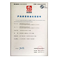 日老逼逼视频>
                                      
                                        <span>极品小粉泬馒头产品质量安全认证证书</span>
                                    </a> 
                                    
                                </li>
                                
                                                                
		<li>
                                    <a href=